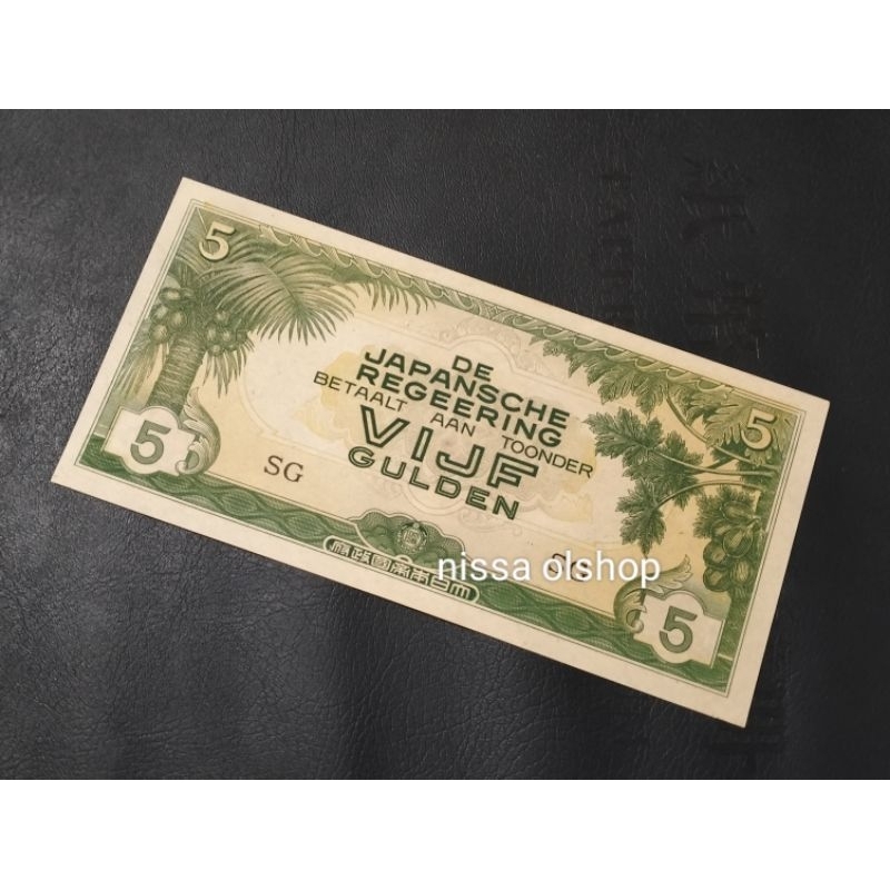 UANG KUNO 5 GULDEN DJR 1942 AU