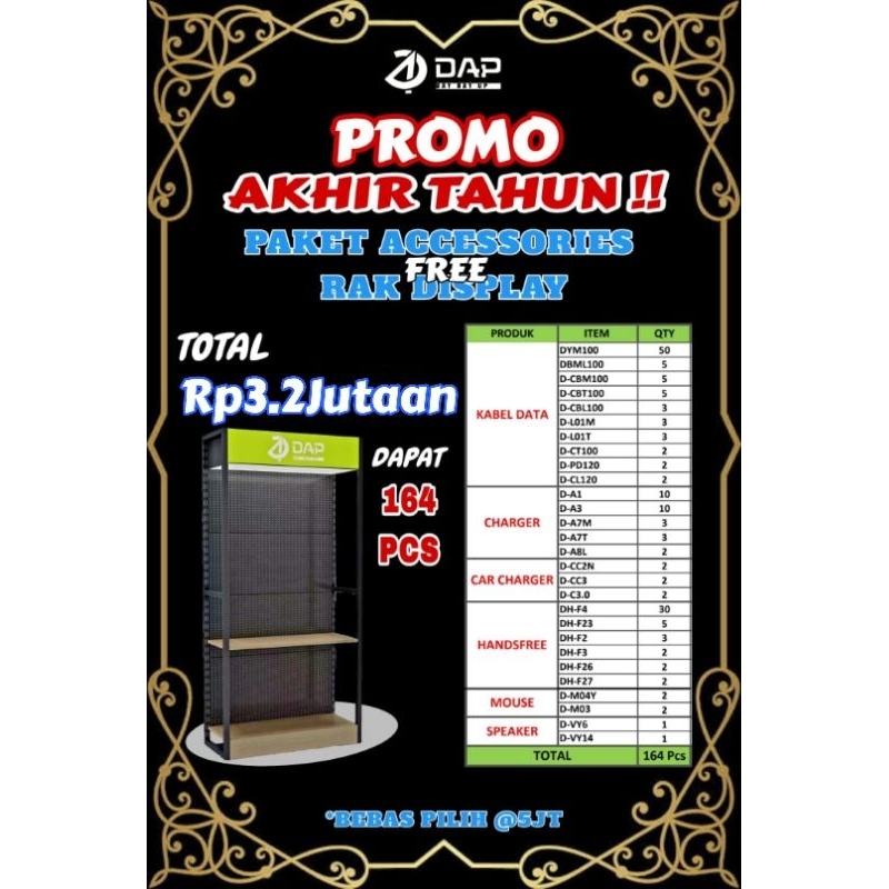 Program Rak DAP Akhir Tahun 3.2 Jt (Aksesoris+Rak)