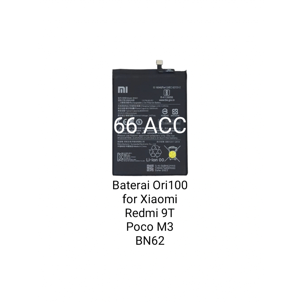 Baterai Ori100 for Xiaomi Redmi 9T / Poco M3 / BN-62 / BN62