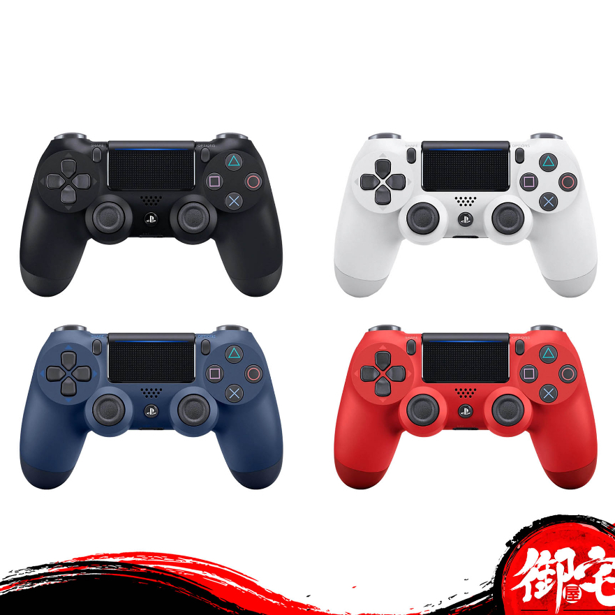 Ps4 on sale controller harga