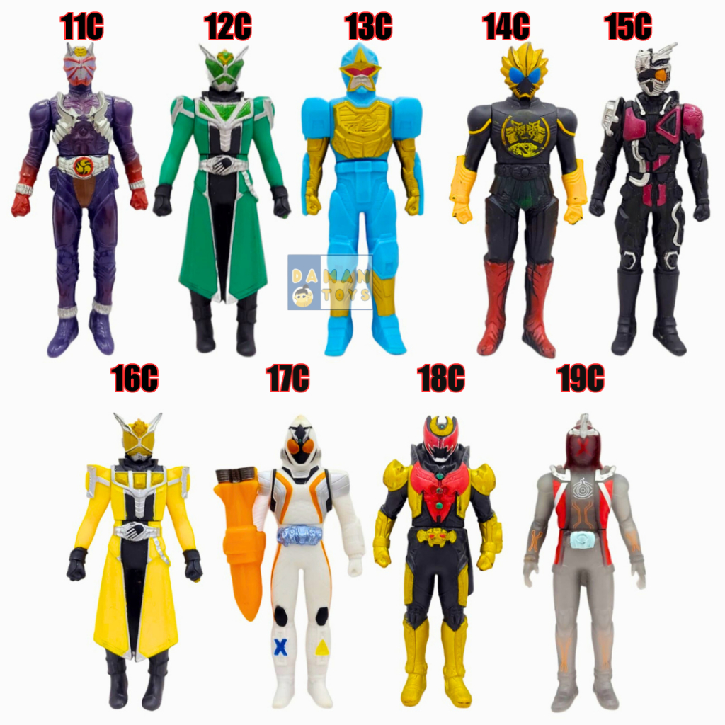 URBANZENT - Kamen Rider Action Figure Vinyl Sofubi Saber Brave Zero one