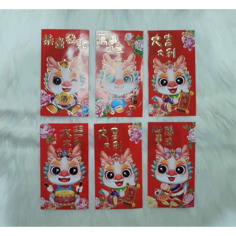 

Angpao Imlek Shio Naga Terbaru Termurah Ukuran besar LL3051