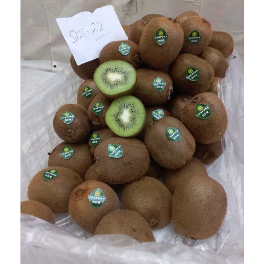 

Kiwi Hijau 1 kg Kiwi Manis Fresh