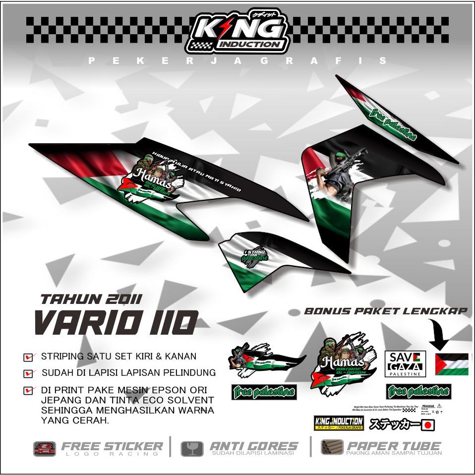 STRIPING PALESTINA VARIO TECHNO 110 2011