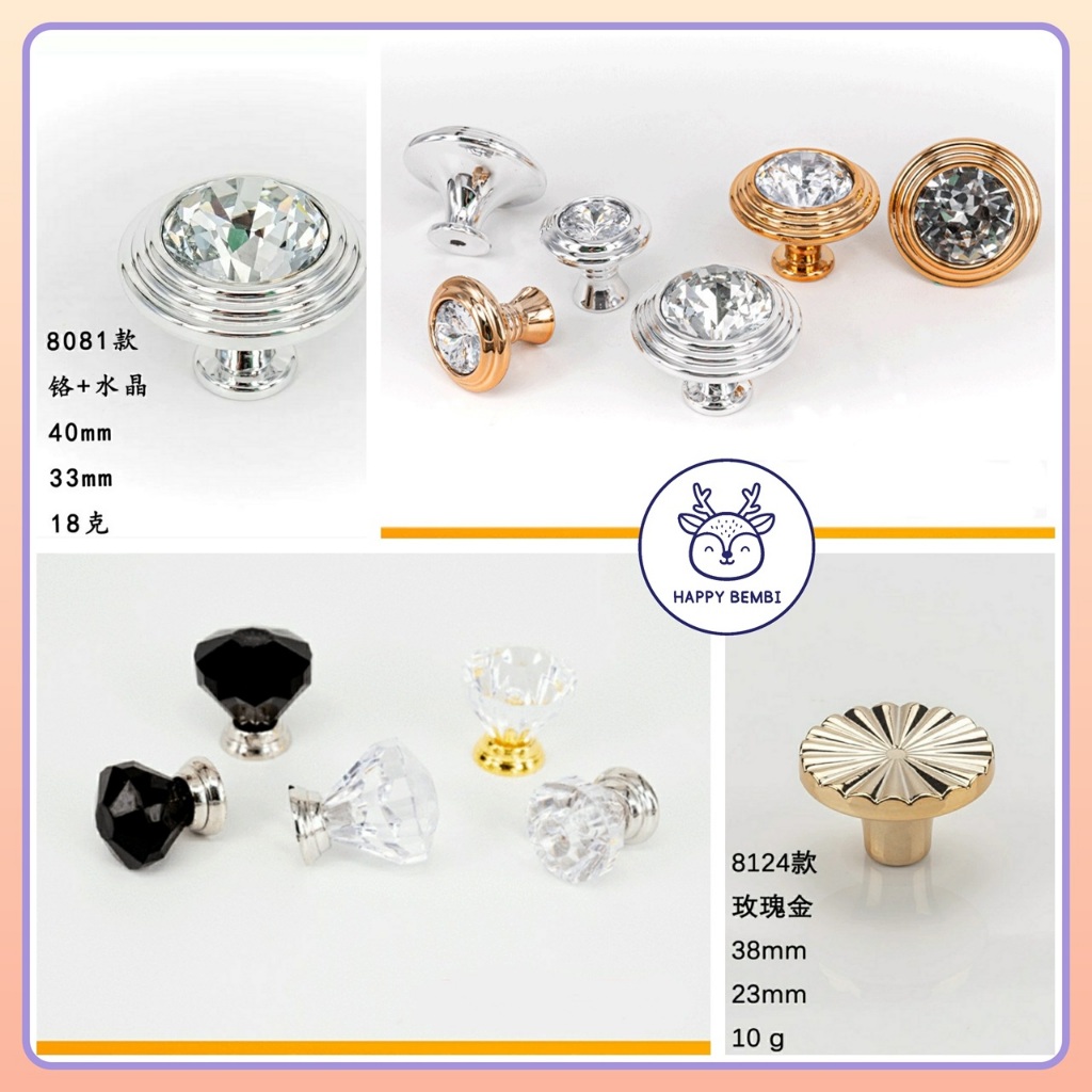 Handel Tarikan Laci Bulat Stainless Steel knop / Tarikan Lemari Handle Nakas Knob Bulat Laci minimal