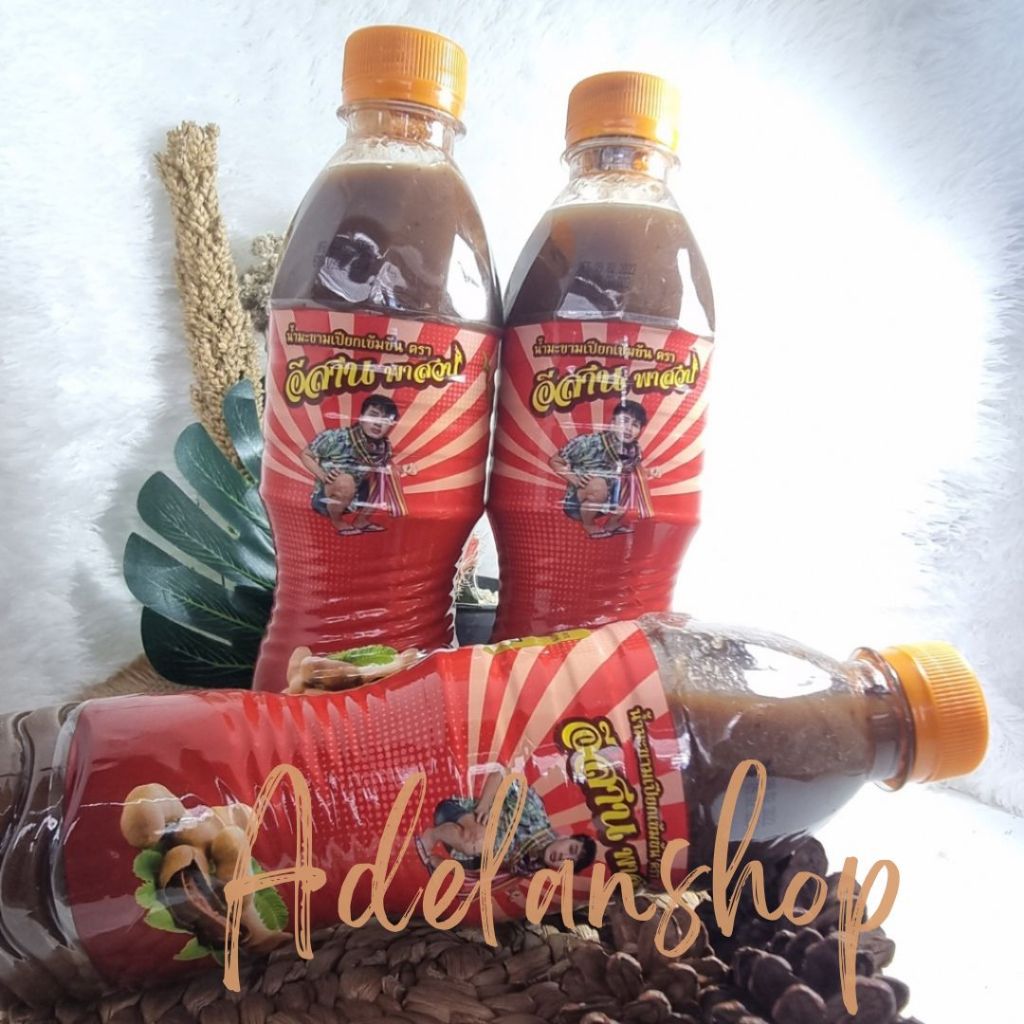 

adelanshop ⭐ Tamarind Paste / Saus Chumnan Tamarind paste / Chumnan sauce Tamarind / Saus Thailand / Saus Chumnan / HALAL