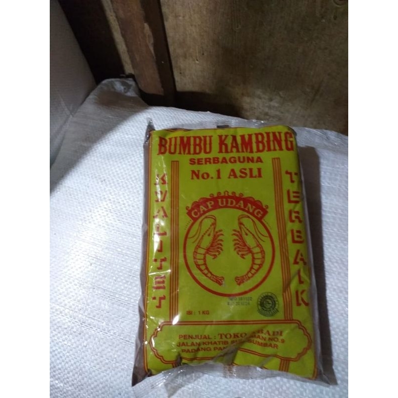 

cap udang kemasan 1 kg