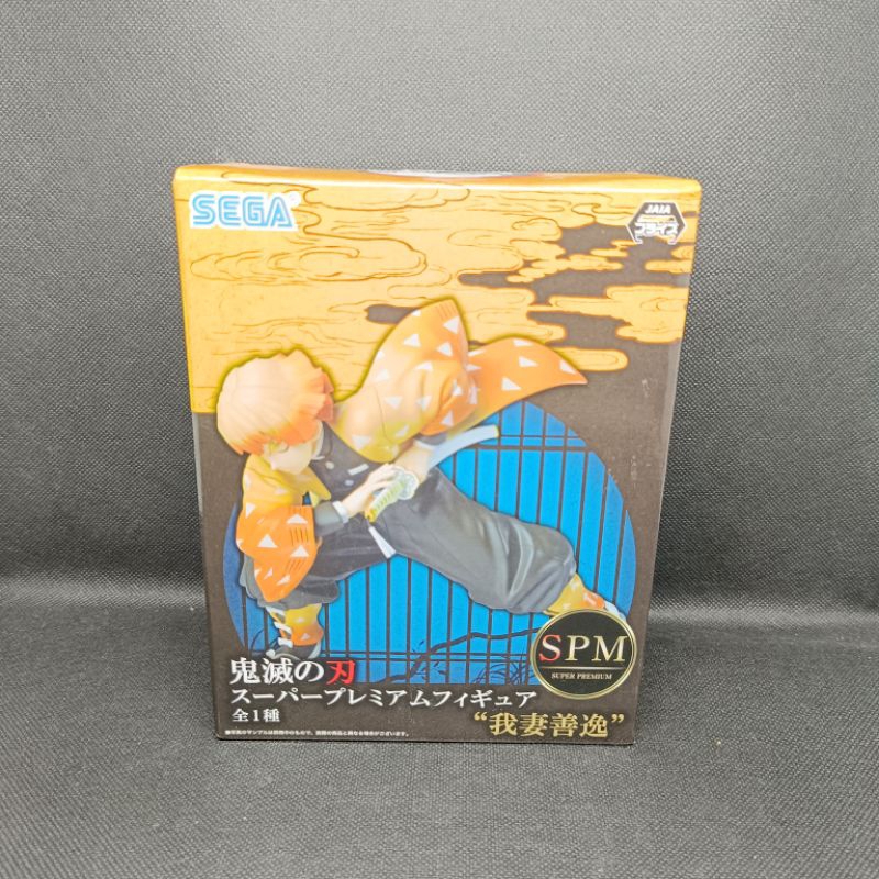 Figure Demon Slayer SPM Sega  Zenitsu