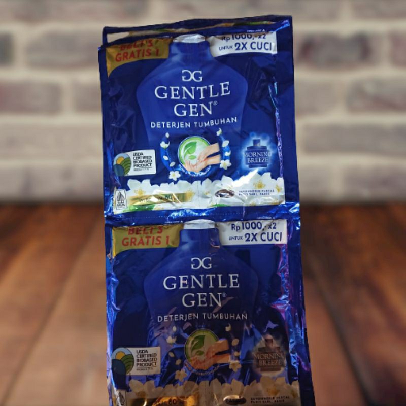 Gentle Gen 1 Rcg