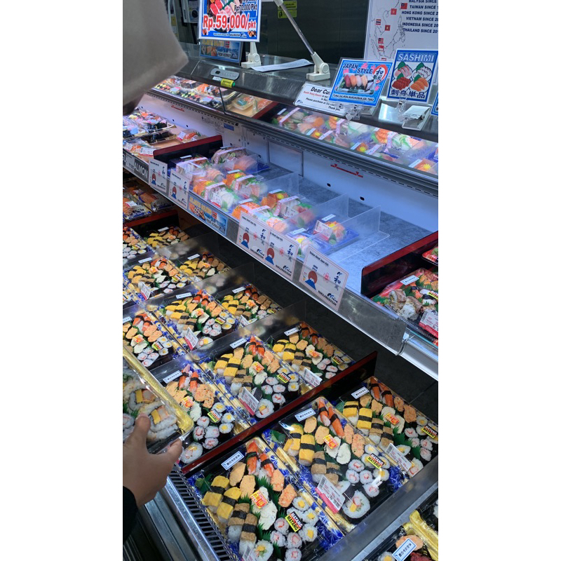 

sushi