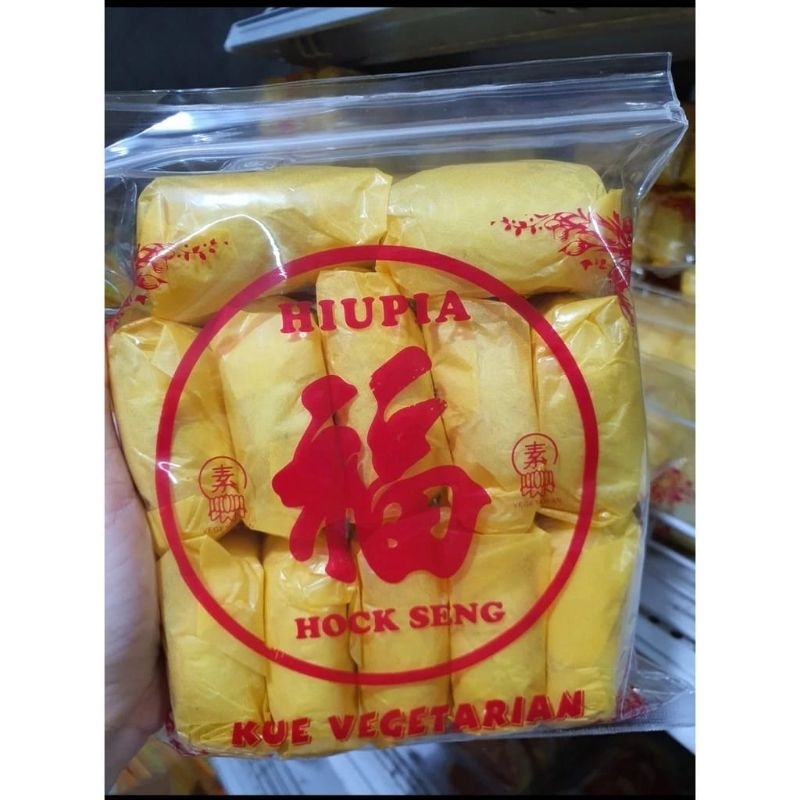 

Hock Seng hiu pia /hio pia /kue vegetarian / HIO PHIA