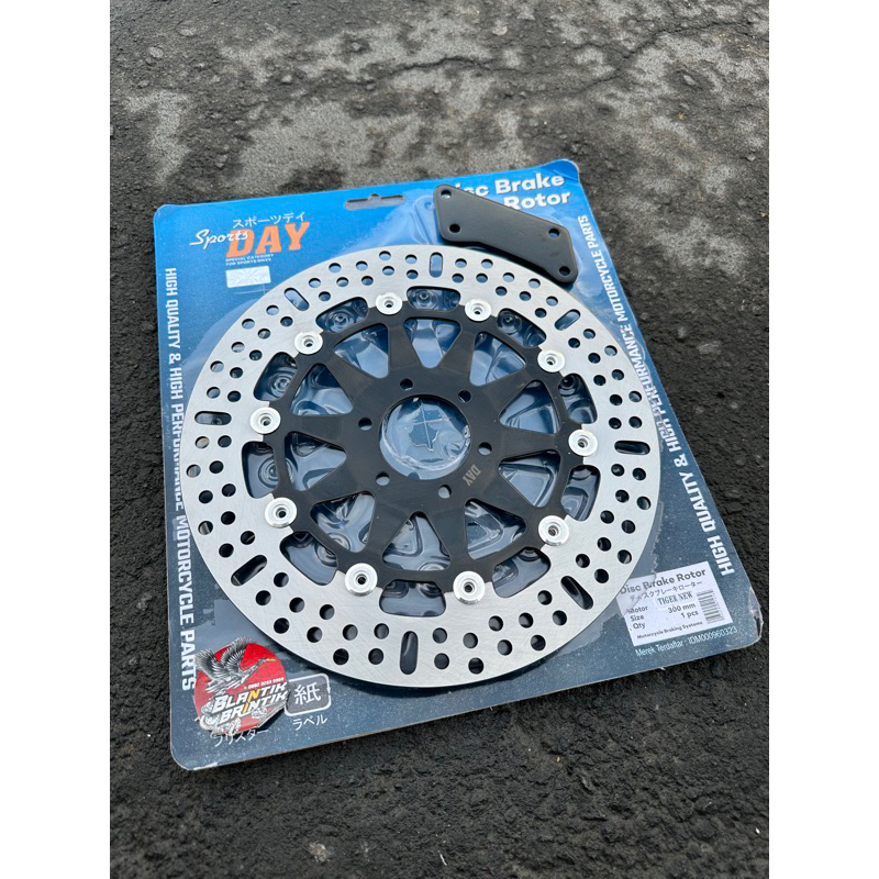 piringan copy tipe psm tdr pnp tiger revo ukuran 300 set breket