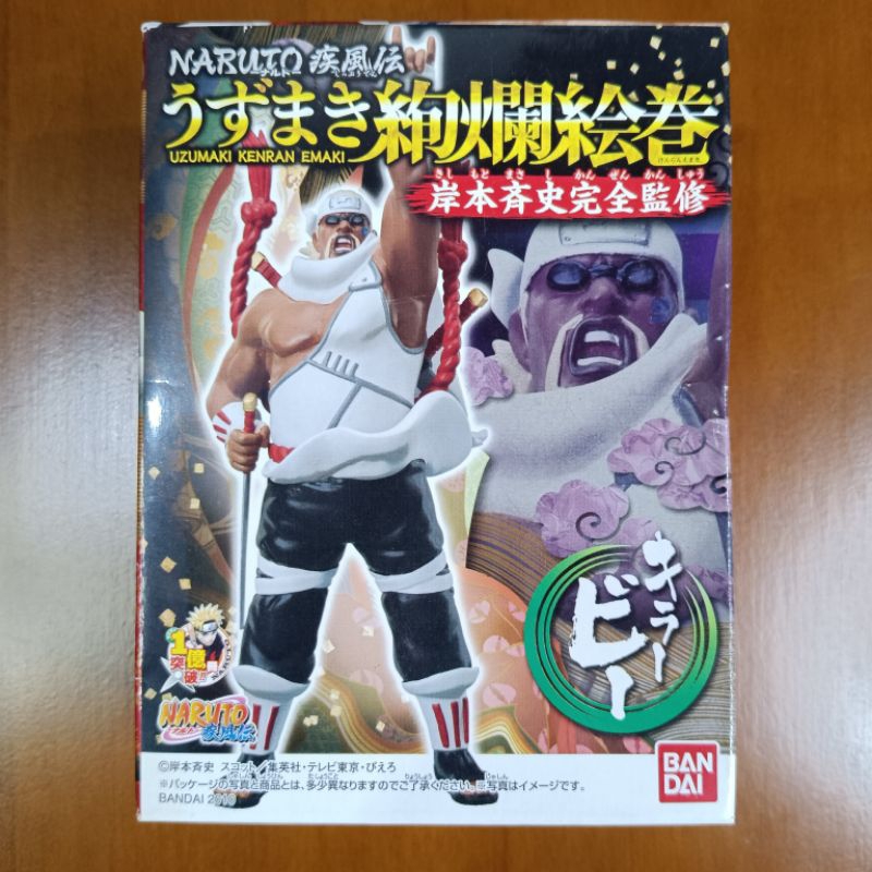 Figure Naruto Shippuden Kenran Emaki Killer bee