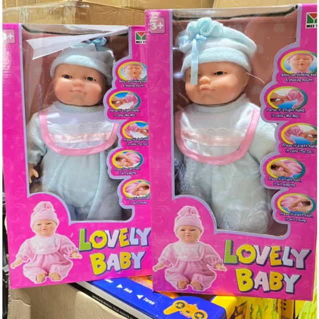 LOVELY BABY bisa tertawa menangis memanggil | Boneka bayi seperti asli premium mainan anak perempuan