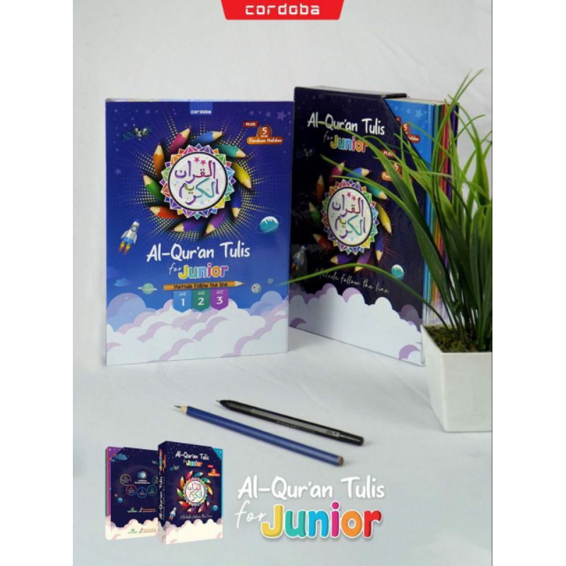 Mushaf Tulis - Al-Quran Tulis 30 Juz - Al-Quran Tulis For Junior 30 Juz