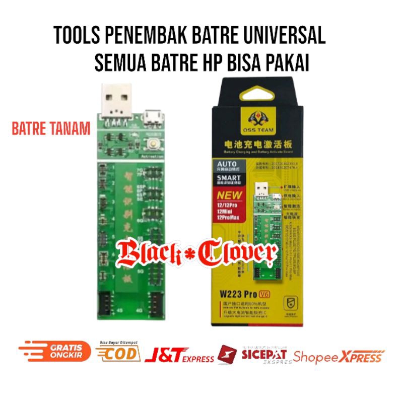 BATERAI TOOLS ALAT TESTED TES CHARGER BATRE SAMSUNG MEIZU OPPO VIVO XIAOMI LENOVO REALME RENO POCO T