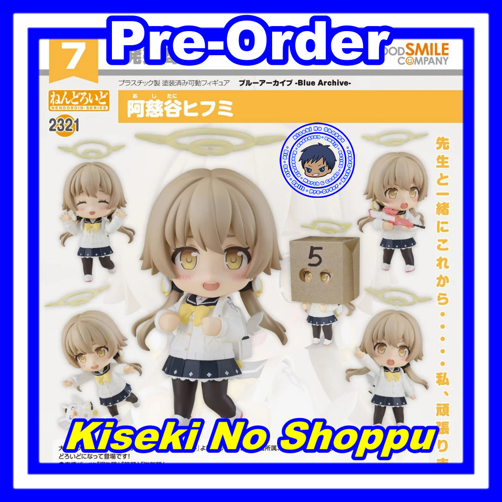 [PO] Nendoroid Ajitani Hifumi (Blue Archive) [2321]