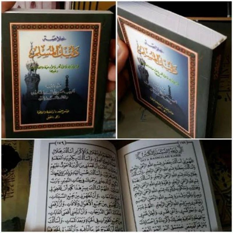 Kitab Wirid Harian Dalil Muslim Dalwa