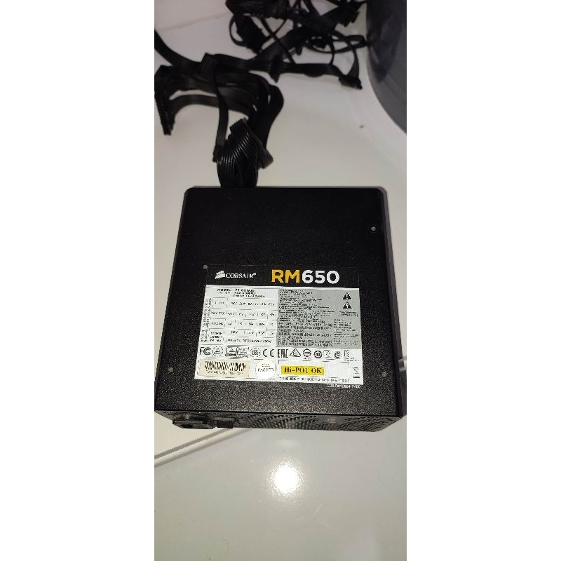Corsair RM 650