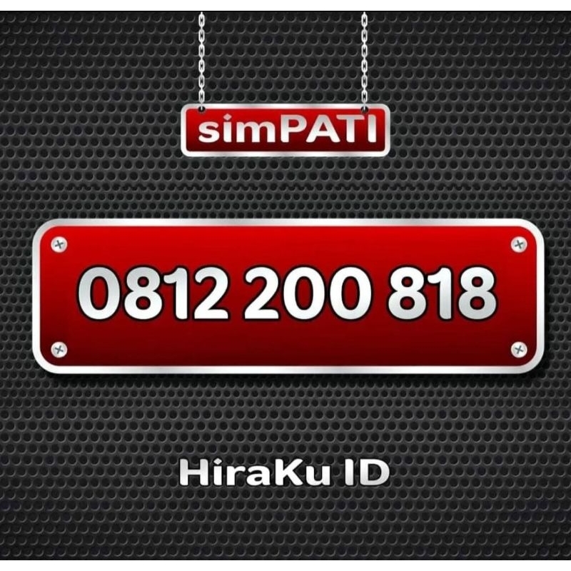 Nomor Cantik Simpati 10 Digit
