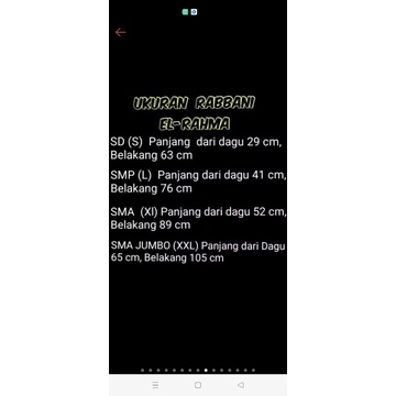 wajib punya jilbab sekolah ukuran sd. hijab sekolah sd. kerudung sekolah. kerudung anak el-rahma