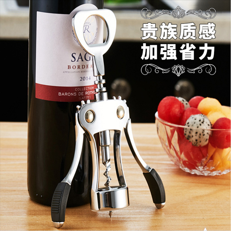 wine opener/ can opener/ bottle opener/pembuka botol wine/pembuka botol