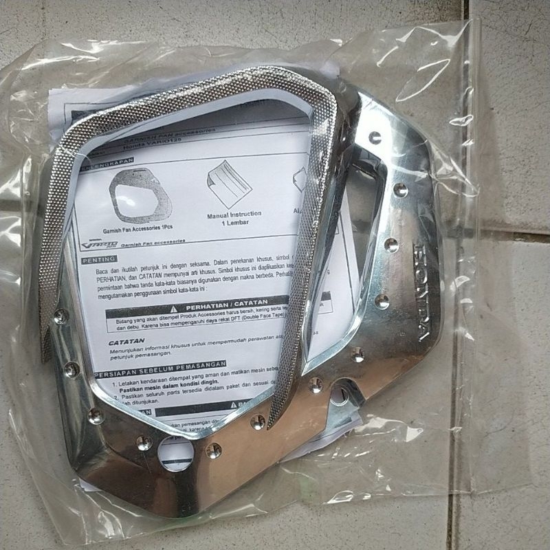 GARNISH RADIATOR VARIO 125 KZR