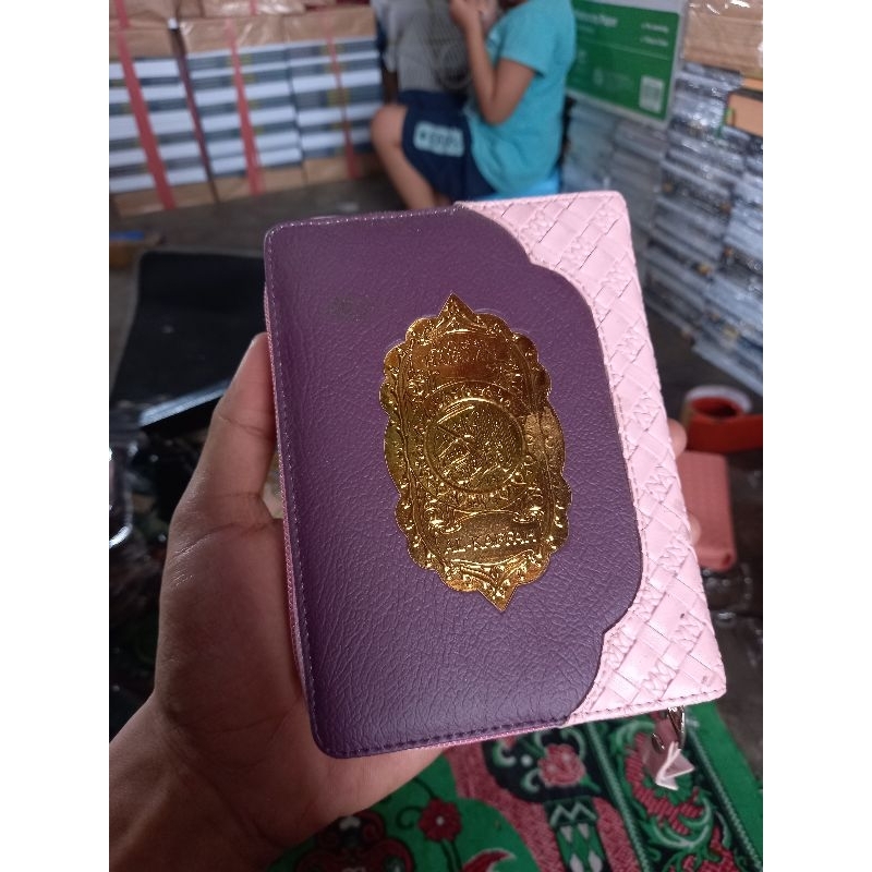 al quran hafalan al kaffah kecil