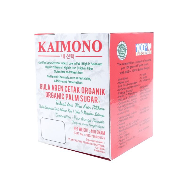 

KAIMONO Gula Aren Cetak Organik Box 400 g