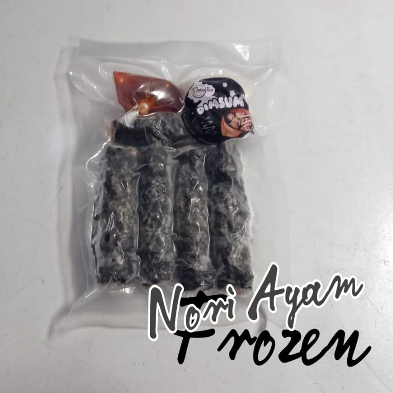 

Nori Ayam