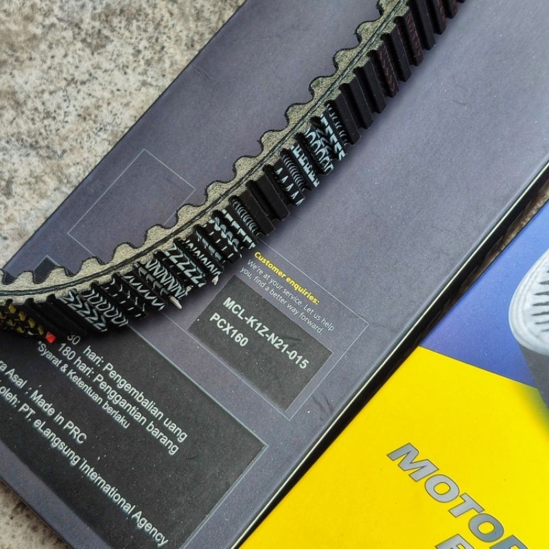 VANBELT PCX 160 ADV 160 MICHELIN VBELT MICHELIN EPDM PCX 160 ABS ADV 160 CBS ORIGINAL MICHELIN