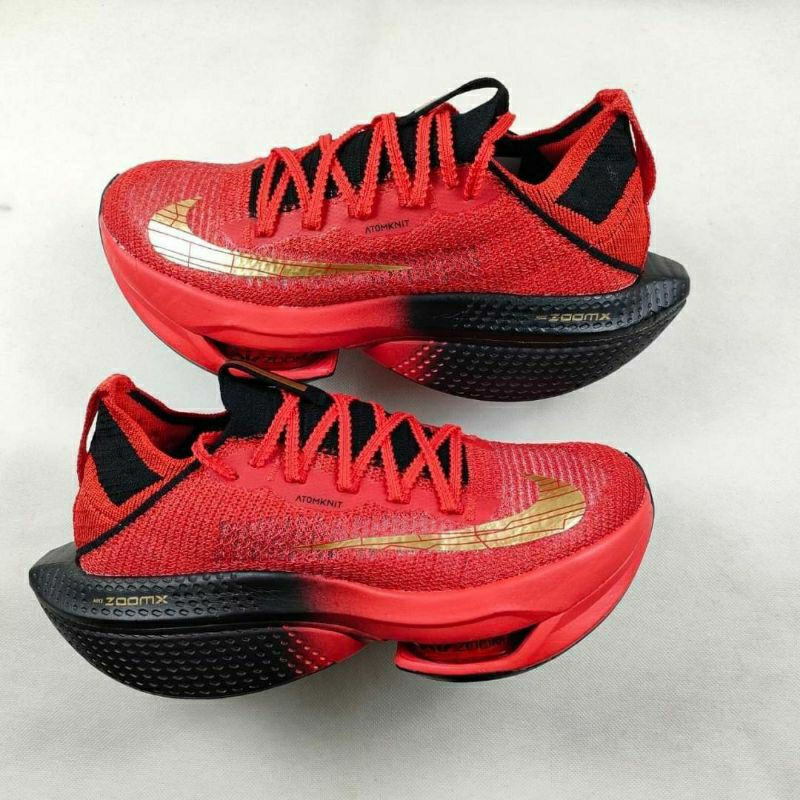Nike Zoom Alphafly Next 2 Red Gold