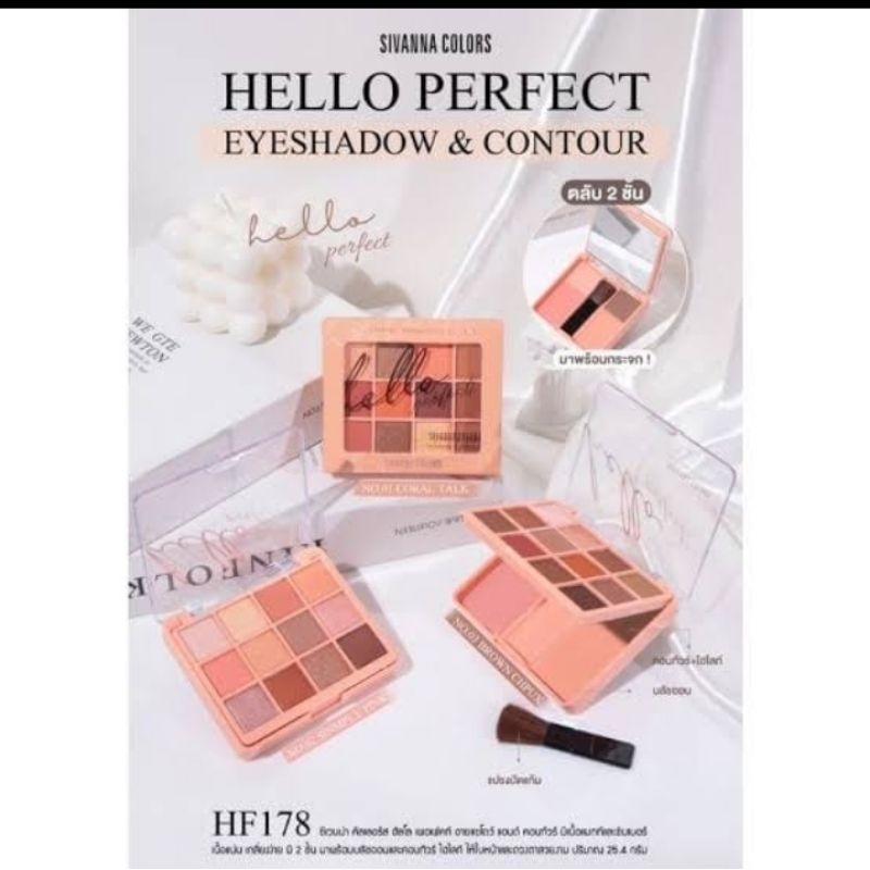Sivanna Colors Hello perfect Eyeshadow & contour HF 178/Eyeshadow Thailand / Kosmetik Thailand