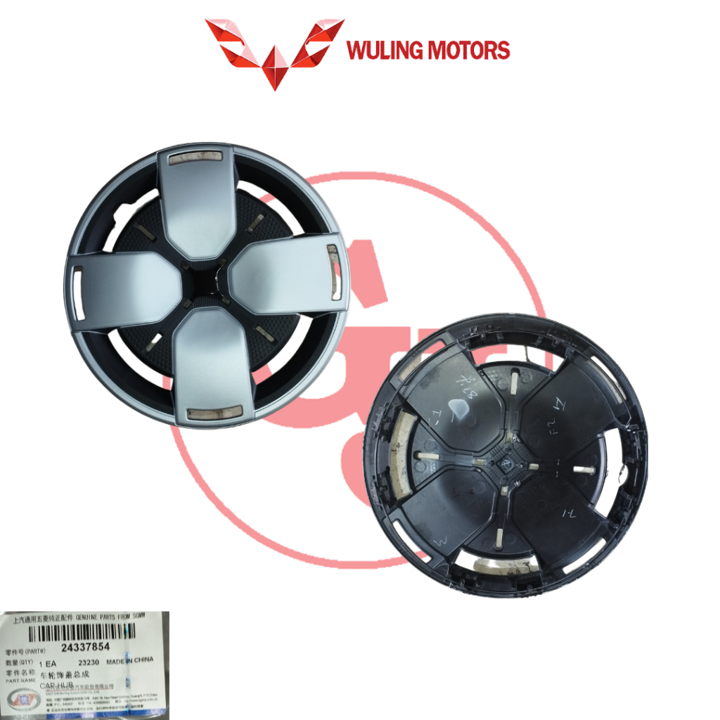 DOP RODA WULING AIREV  2433-7854