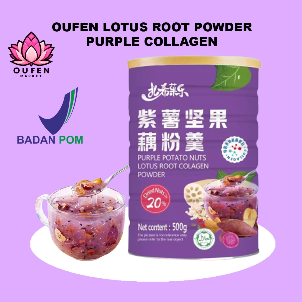 Ou fen Lotus Root Powder Oufen Akar Teratai Rasa Purple Collagen Makanan Diet