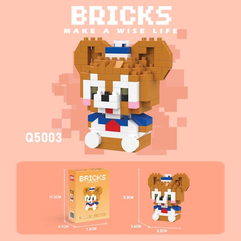 Mainan Anak Nano Block Model Duffy