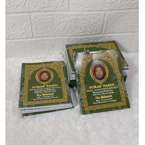 

buku yasin dan tahlil 128 halaman custom terjemahan lengkap dengan surat-surat pendek
