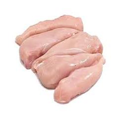

PAHA AYAM FILET / PAHA FILET_ 500gr