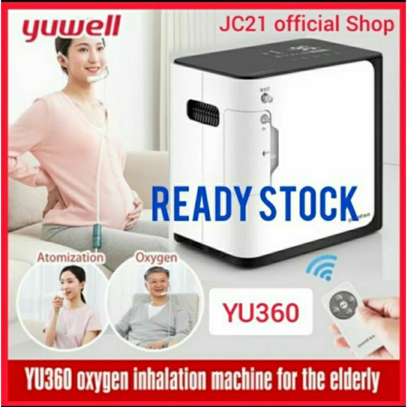 Yuwell Yu360 Oksigen Concentrator - Alat Oksigen Yuwell Homecare