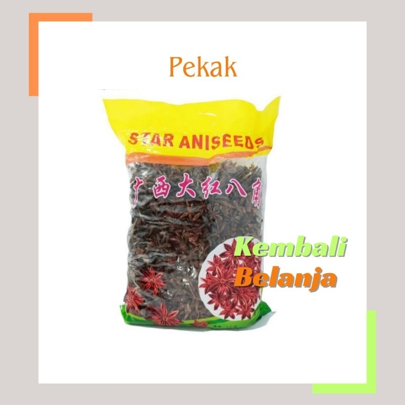 

Pekak/ Bunga Lawang/ Star Anise 1 Kg
