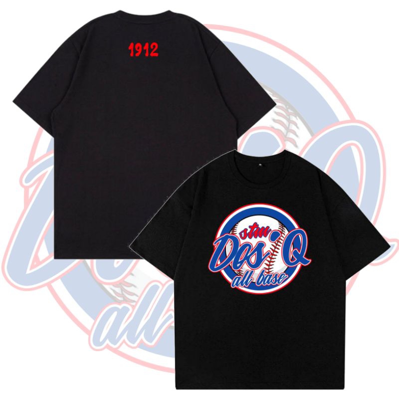 Kaos Muhammadiyah Pelajar STM Dosq Allbase