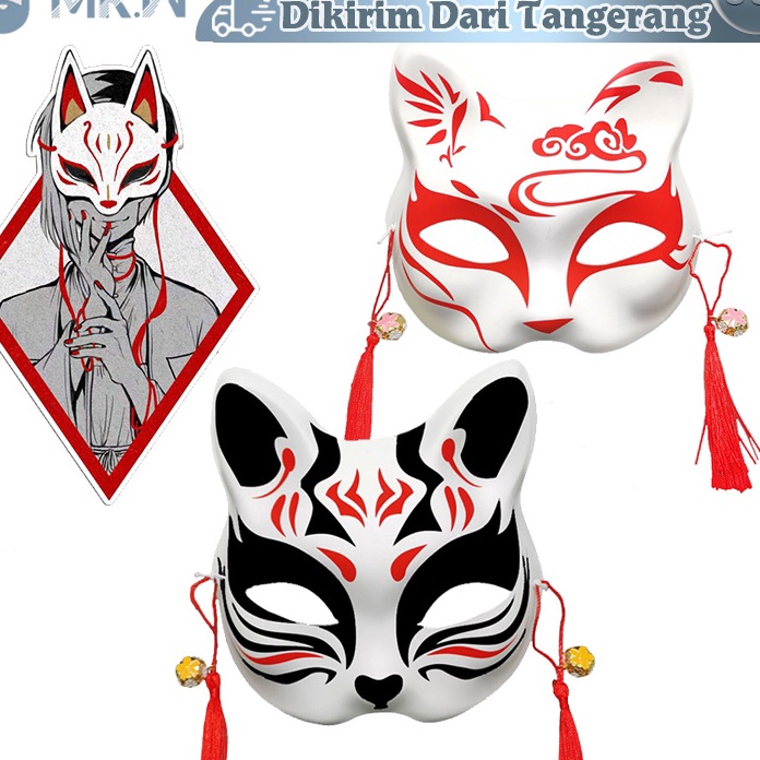 Star Seller Jepang Kitsune Mask Topeng Kitsune Topeng Cosplay Festival Mask Halloween Half-Face Cosp