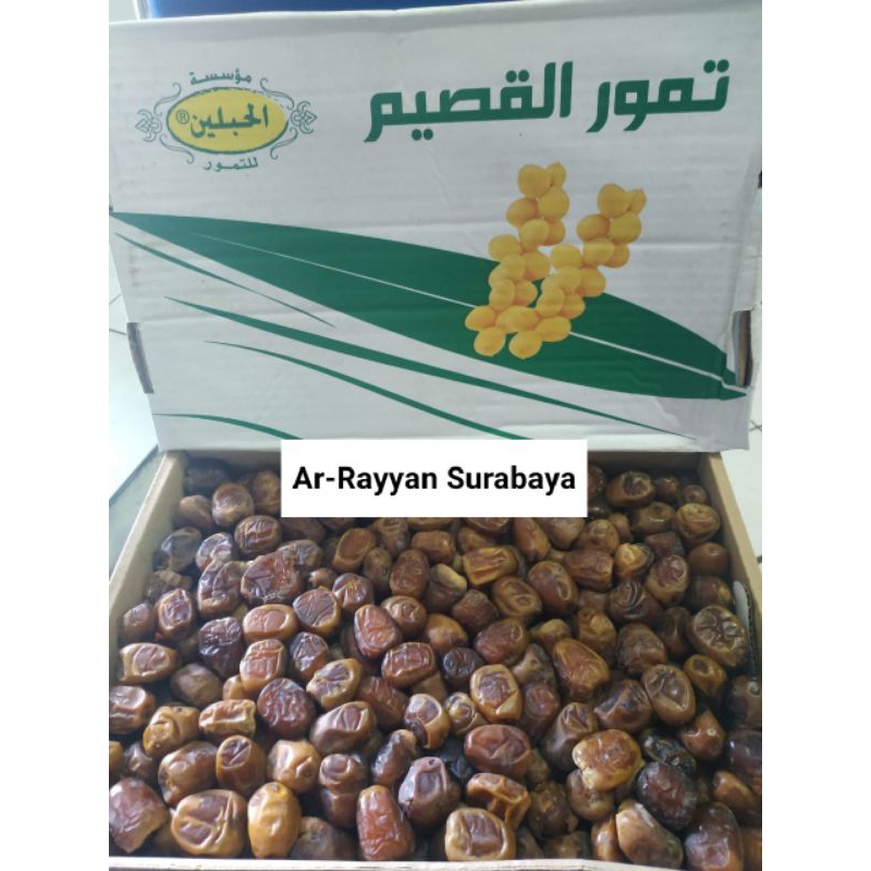 

Kurma Sukari Al Qossim 3 Kg / Sukkari Al Qossim