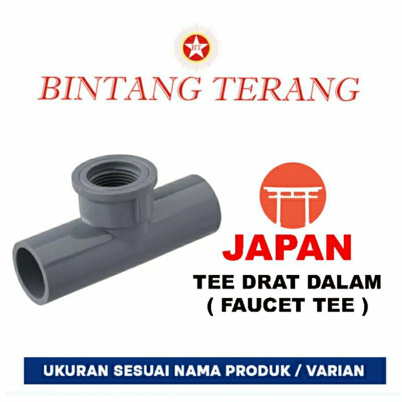 Tee drat dalam 1" Jepang / Faucet Tee / Tee Drat Dalam / T PVC Drat / TDD