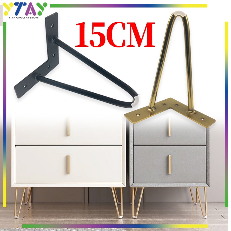 15cm Kaki Sofa Gold/Kualitas Kaki Sofa/Kaki Scania Gold/Kaki Kursi Emas/Sofa Leg Gold/Kaki Sofa Emas