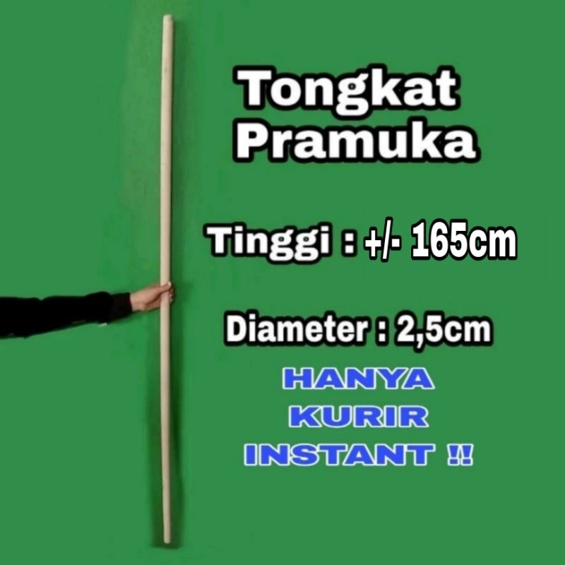 

TONGKAT PRAMUKA POLOS