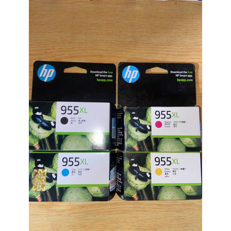 Tinta HP 955xl (B.C.M.Y) original HP 8210 HP OfficeJet Pro 8216/8218 Printer HP OfficeJet Pro 7740 A