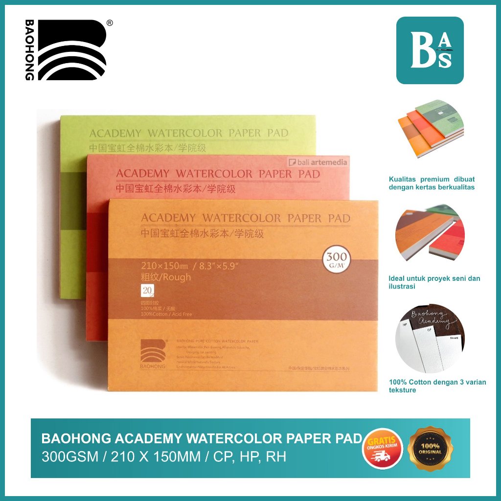 

Baohong Academy Watercolor Paper Pad - 300gsm / 210 x 150 mm
