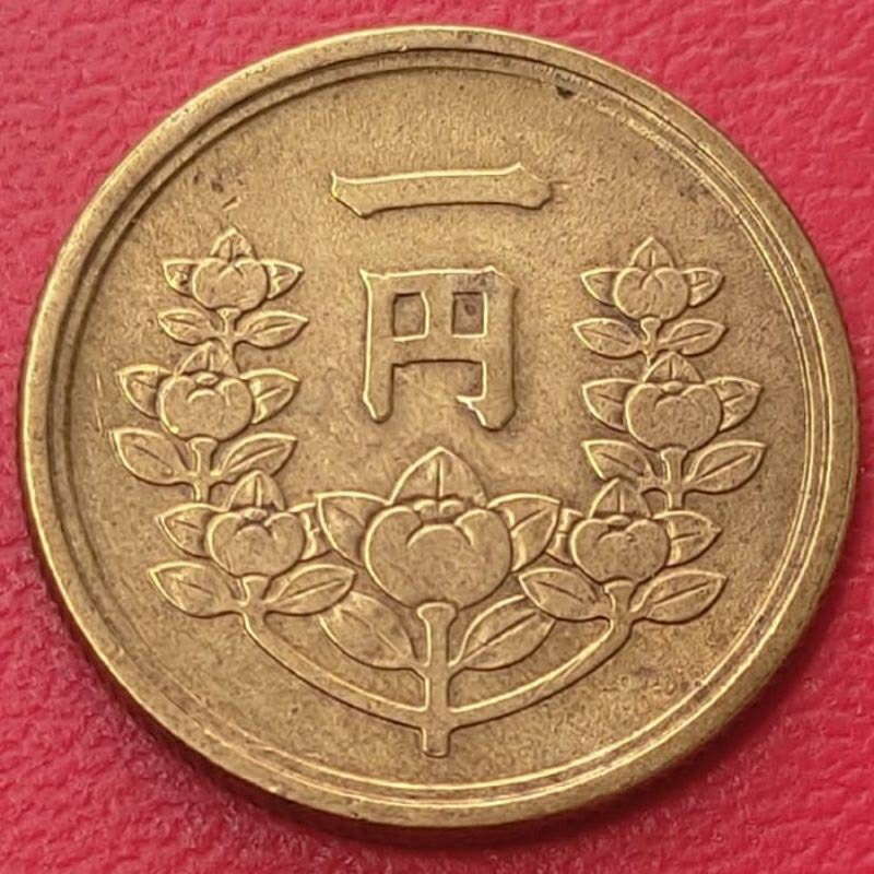 Uang Koin Kuno Luar 1 Yen Showa Jepang Tahun 1948-1950