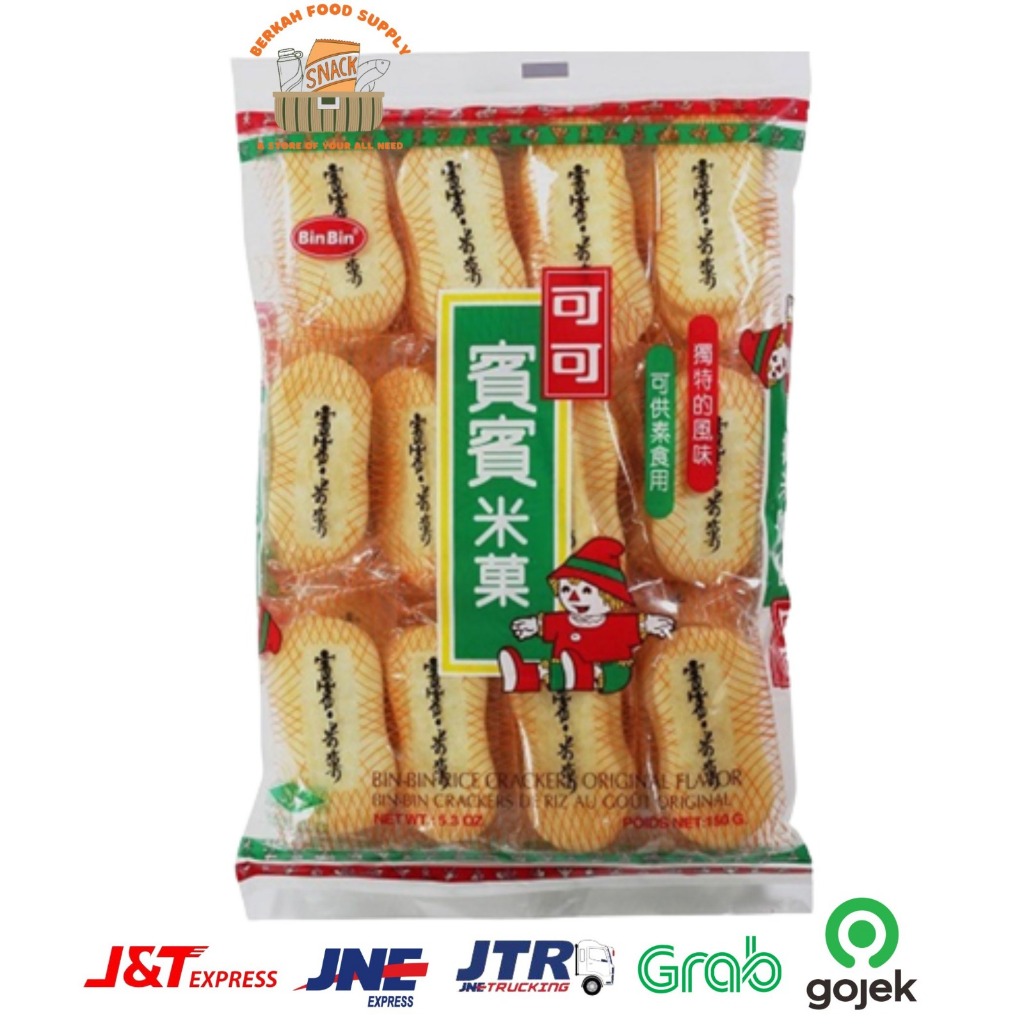 

Bin Bin Rice Crackers ORIGINAL 150GR / Biskuit Beras / Biscuit